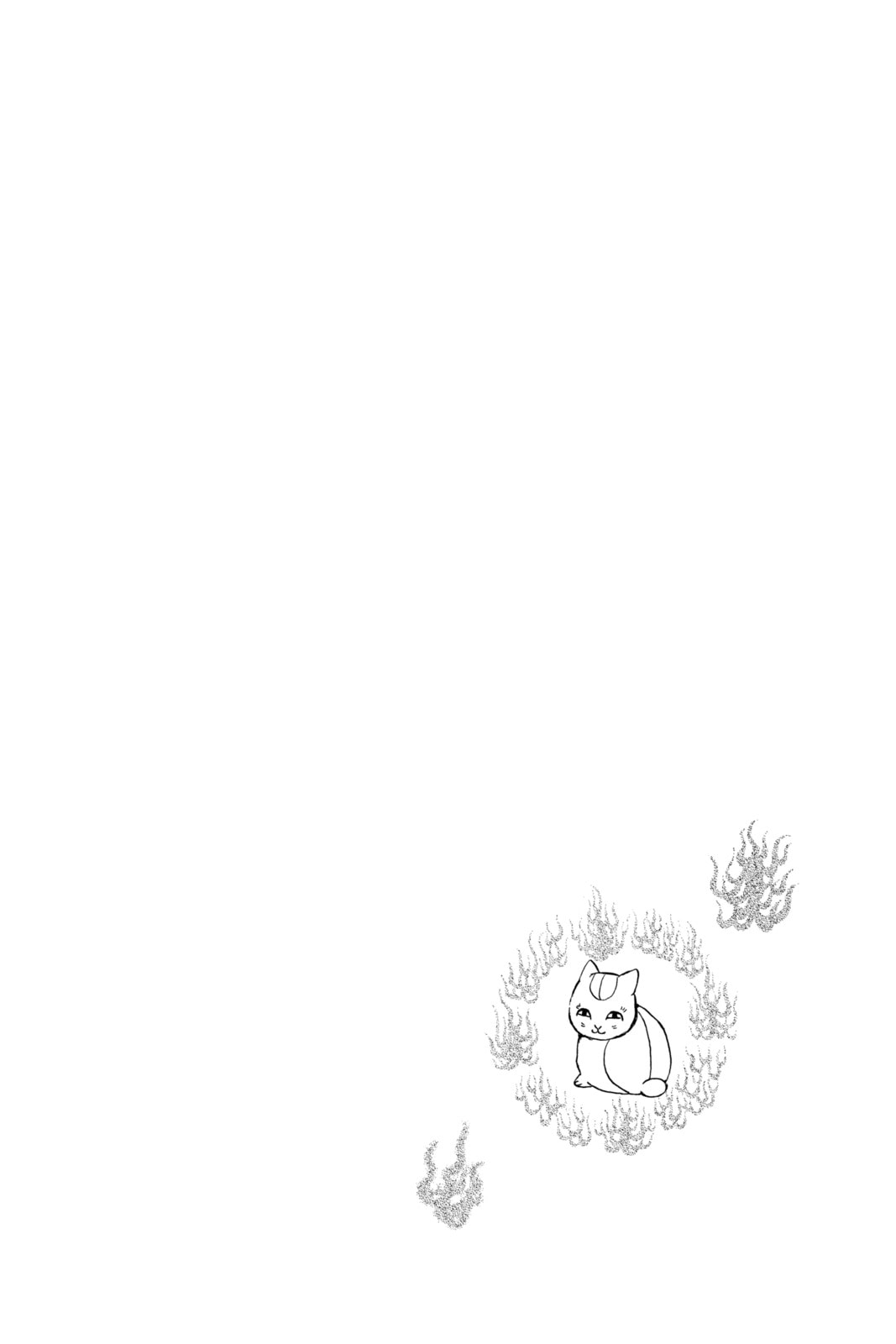 Natsume's Book of Friends – Chapter 19 page 1