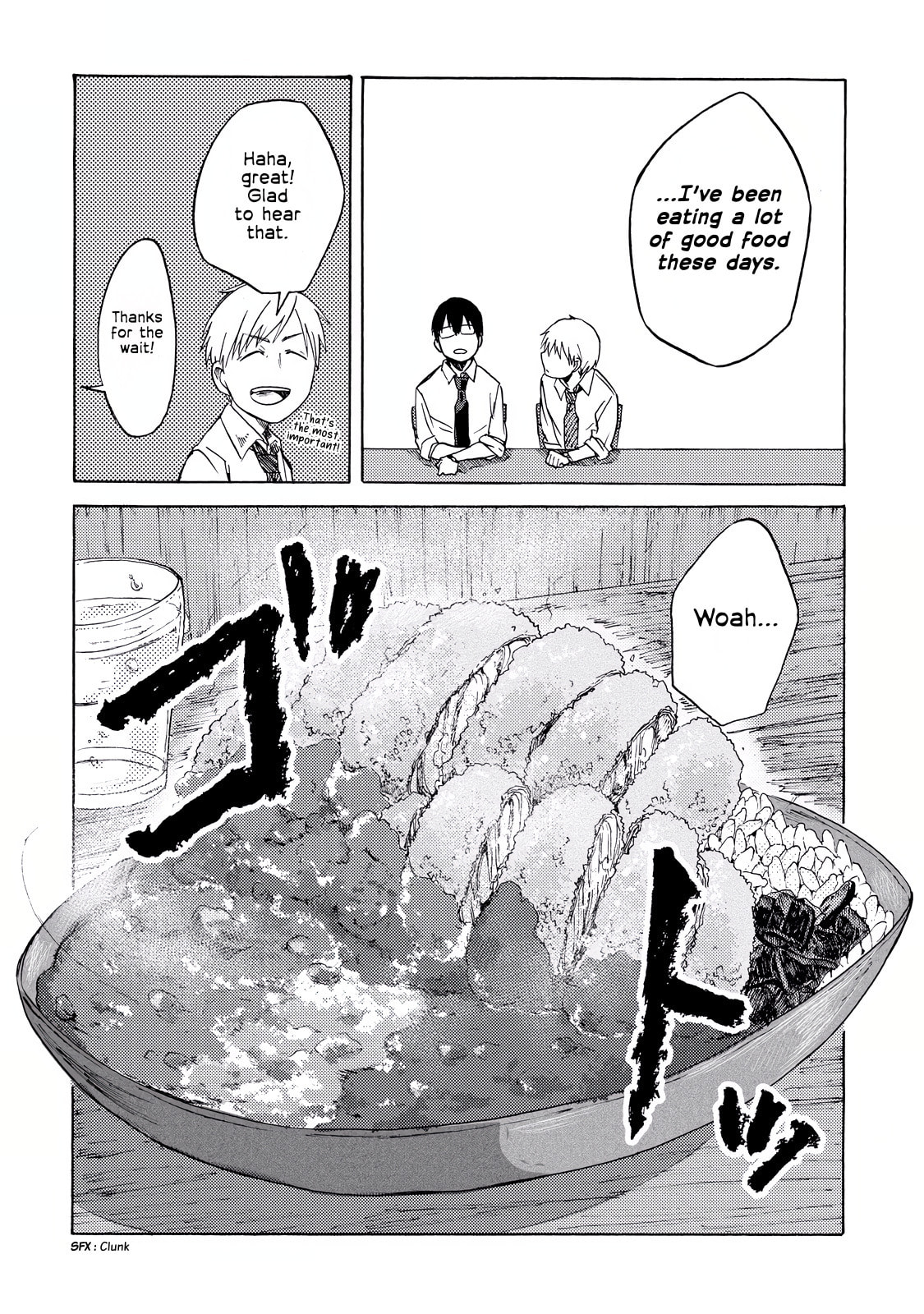 Katsu Curry with Senpai page 3