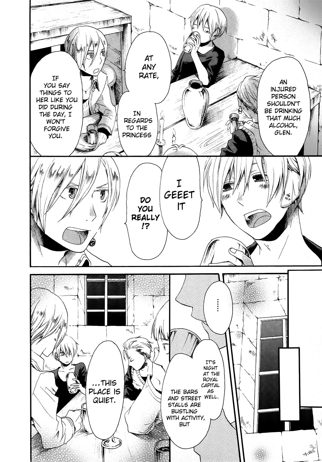 Bokura no Kiseki – Chapter 8 page 12