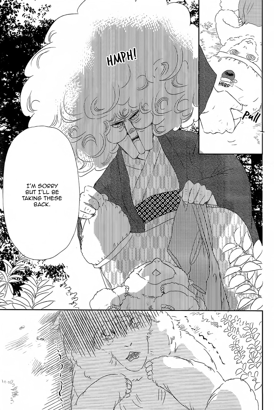 School Babysitters – Chapter 42 page 27
