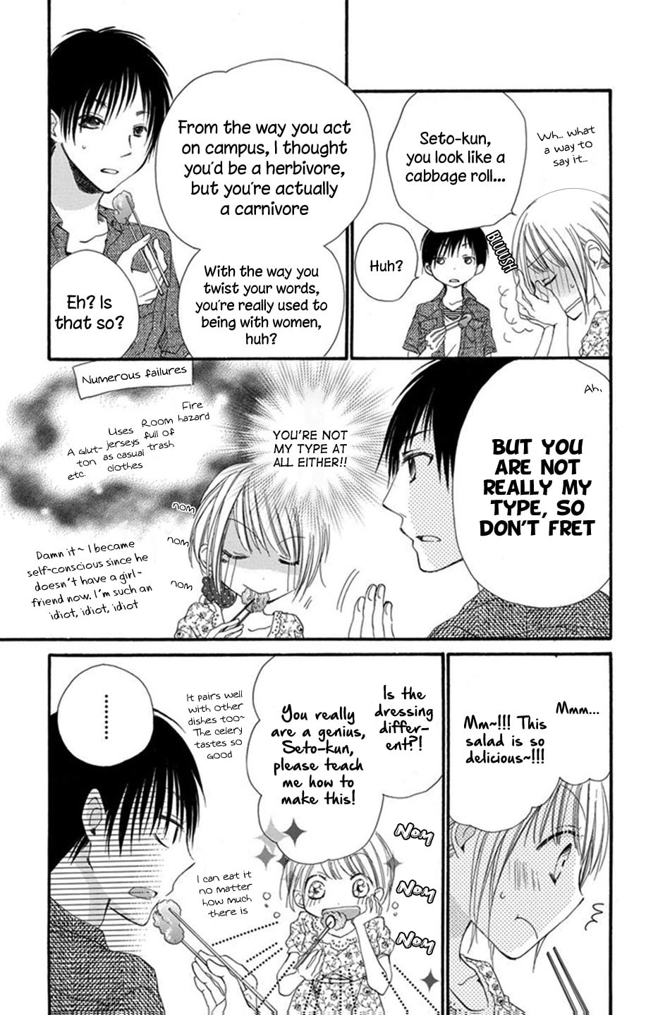 Recipe 0 page 42