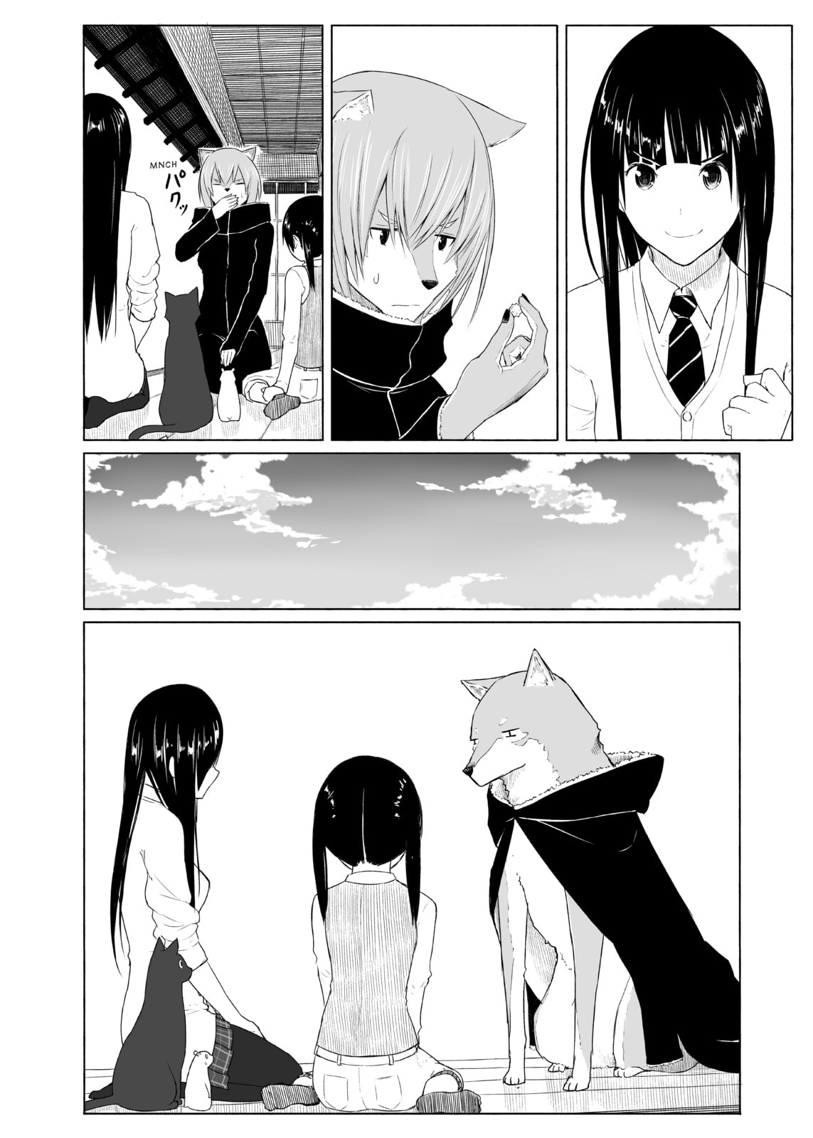 The Dog Witch and the Sister Witch page 15