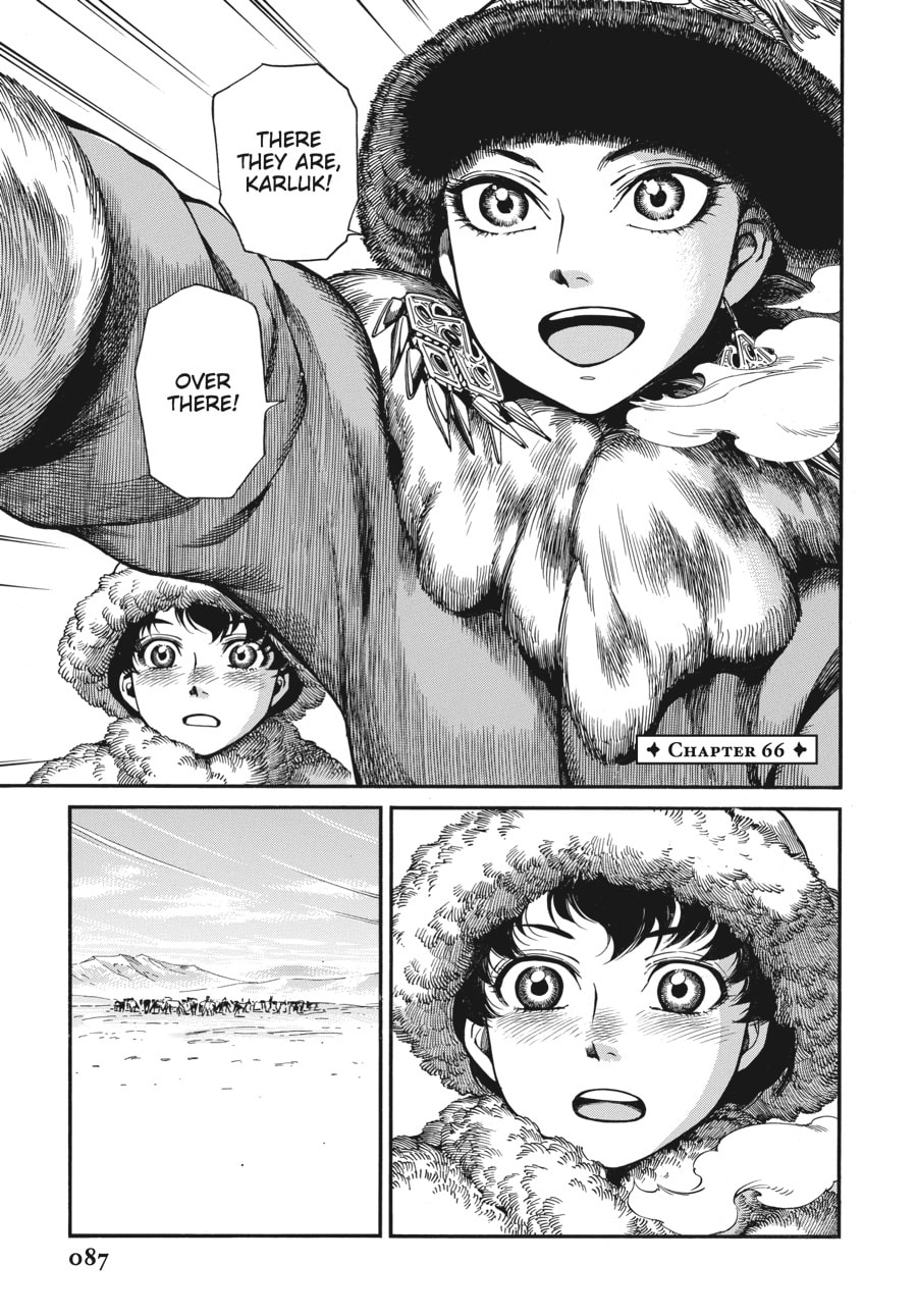 Going to Watch the Horses page 0