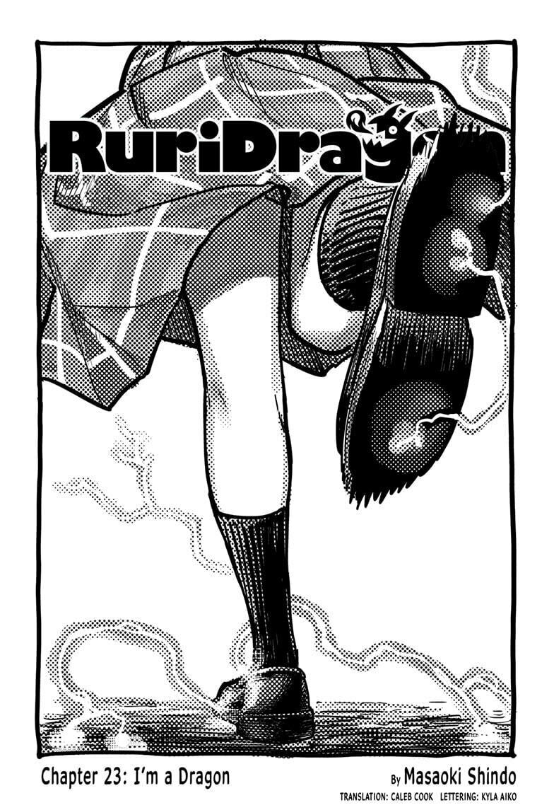 RuriDragon – Chapter 23 page 0