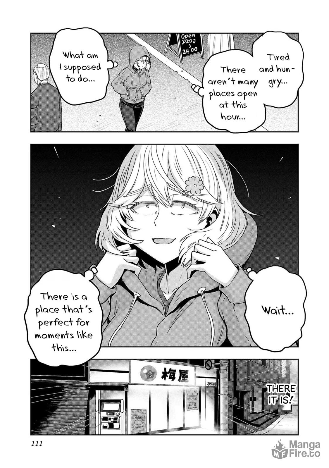 Midnight Gyuumeshi page 2