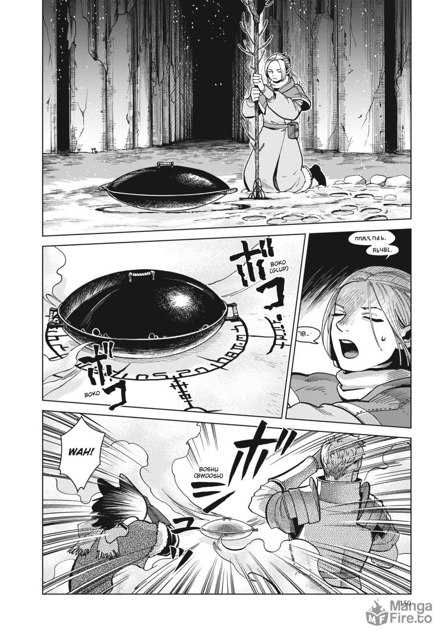FAMILIARS page 8
