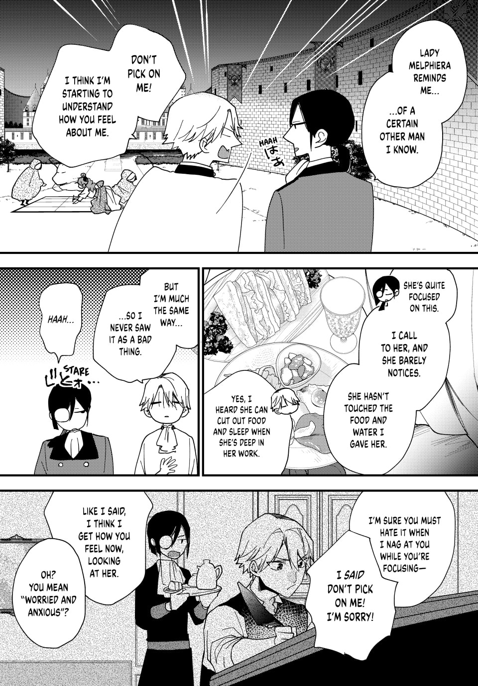 Pass the Monster Meat, Milady! – Chapter 40 page 15