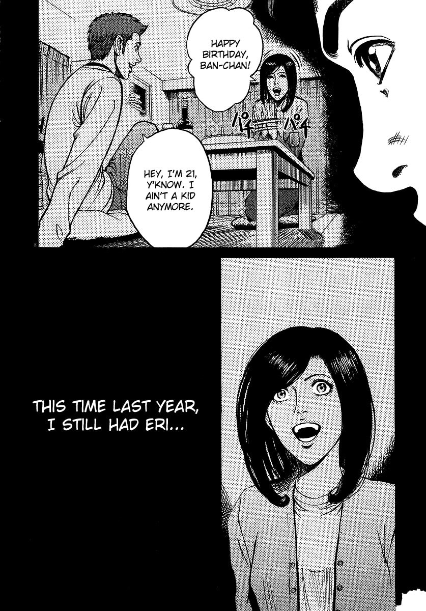Compleanno (Birthday) 1 page 7