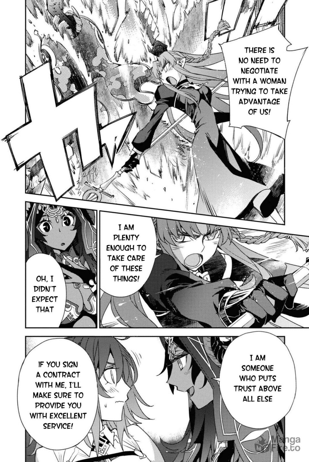 The Third Knot – 8 page 4