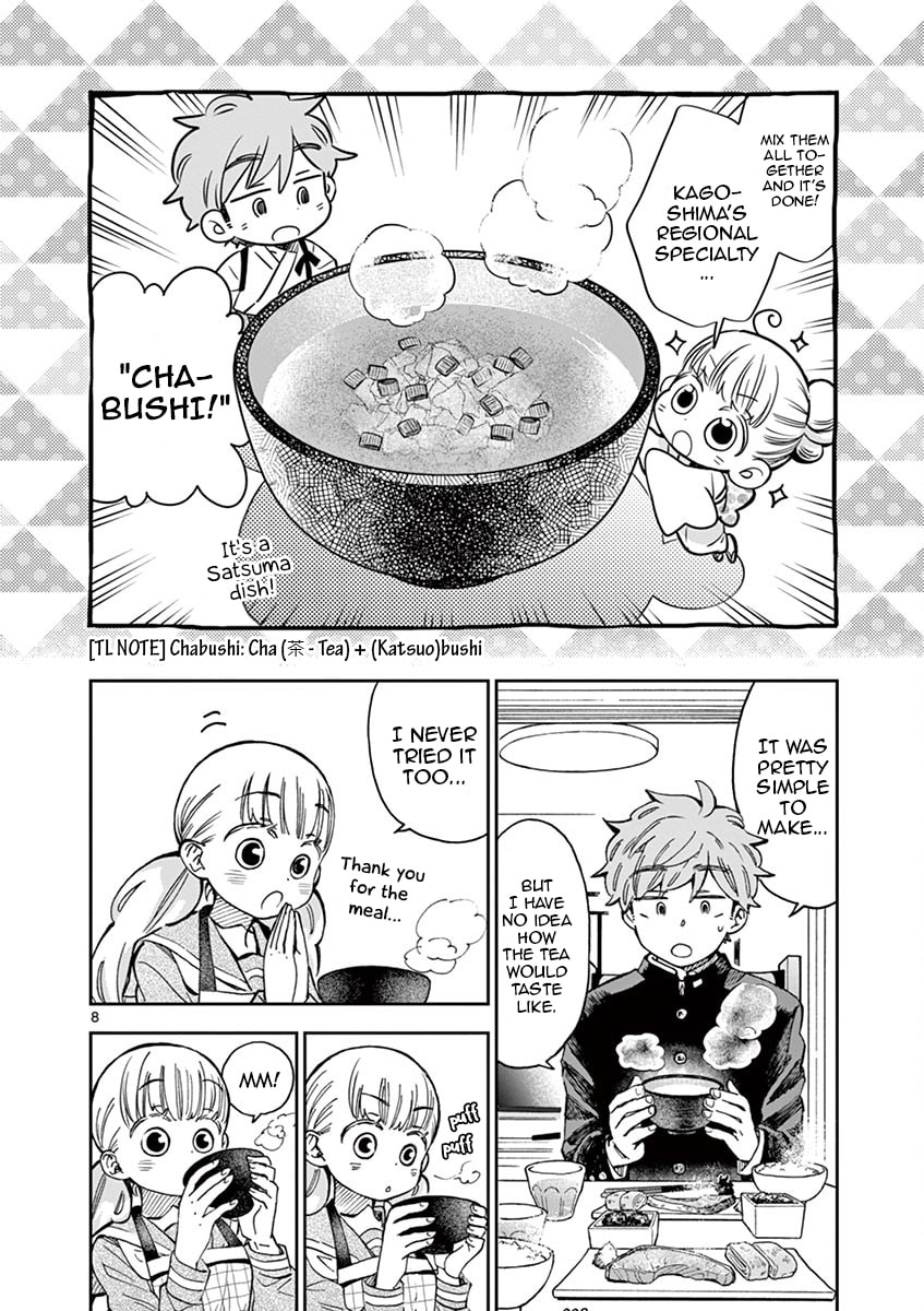 A "Big Event" is Approaching?! page 7