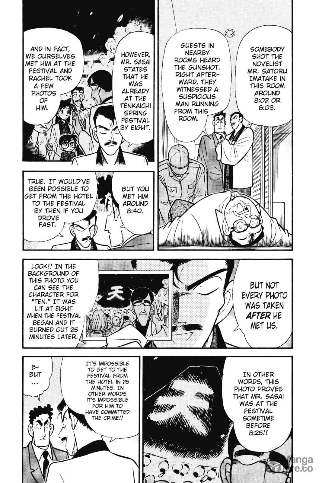 The Perfect Alibil? page 2