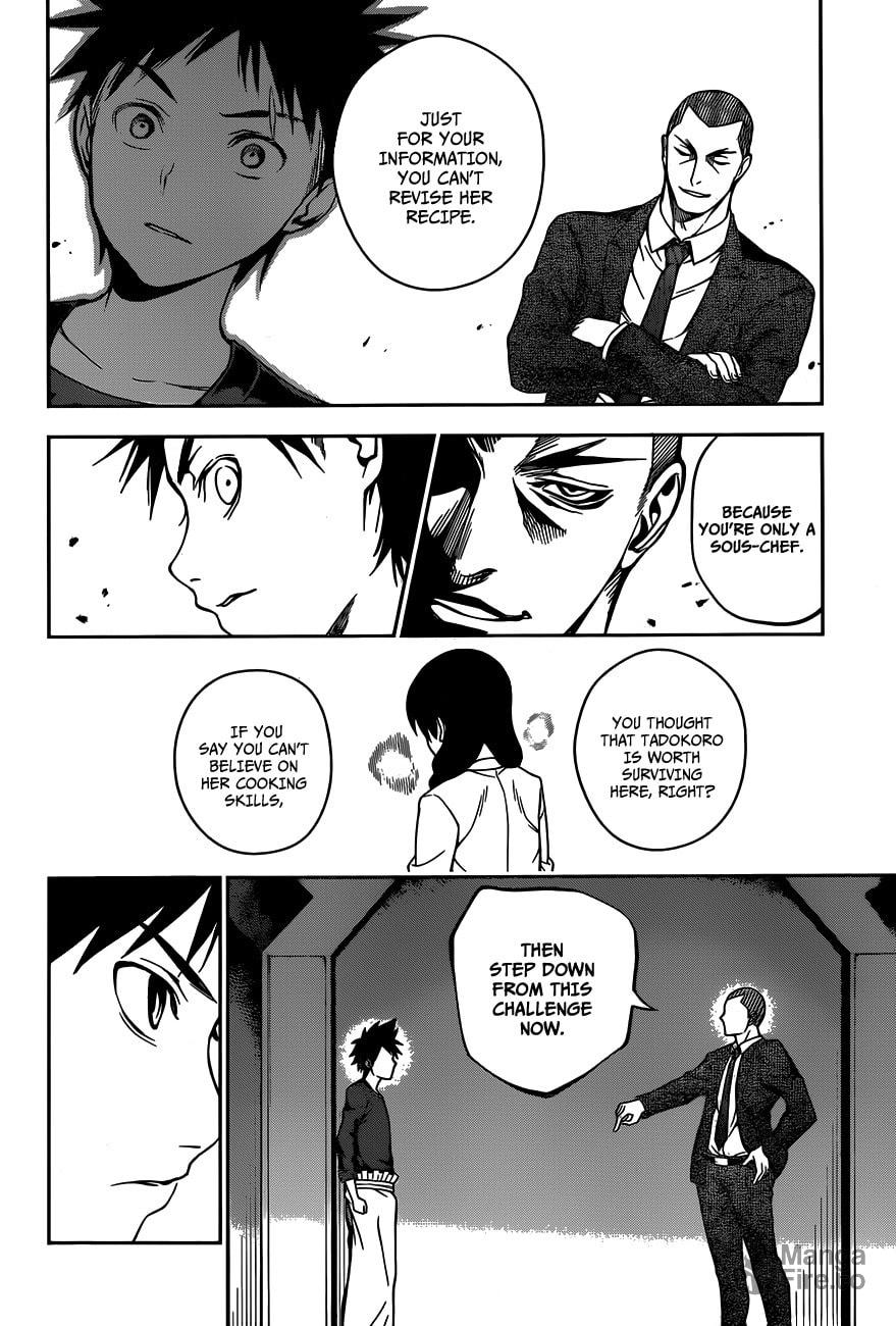 Proof of Existence page 8