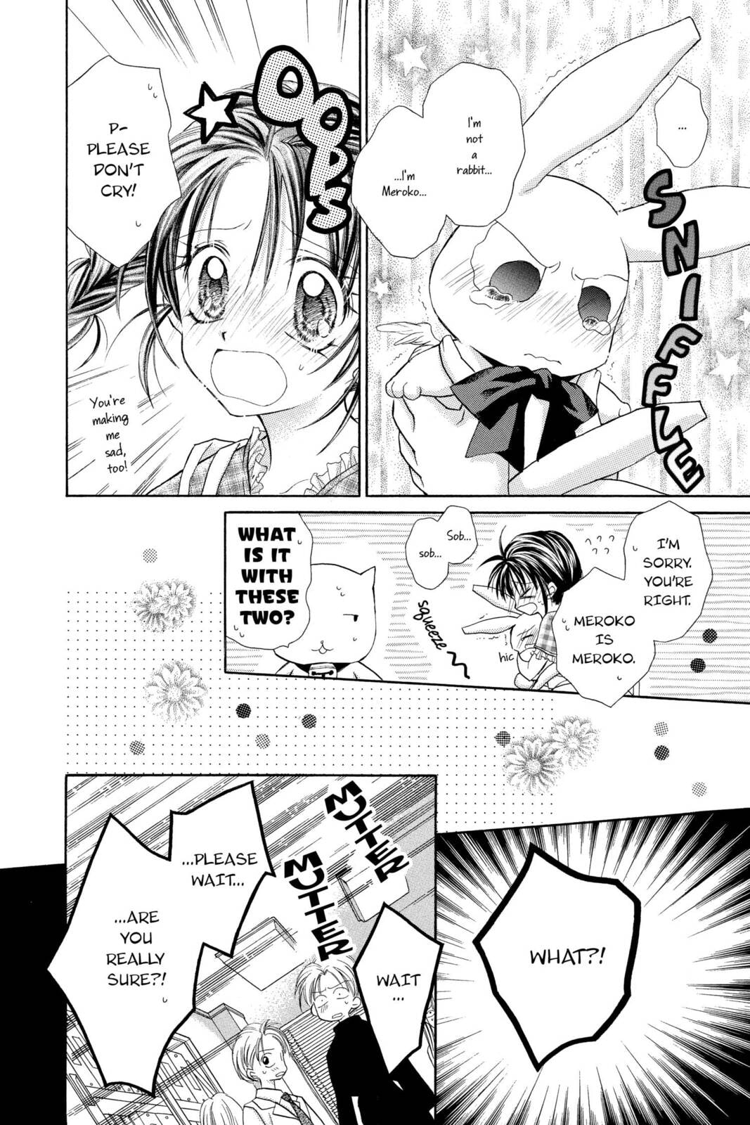 Madoka's" Standards page 33