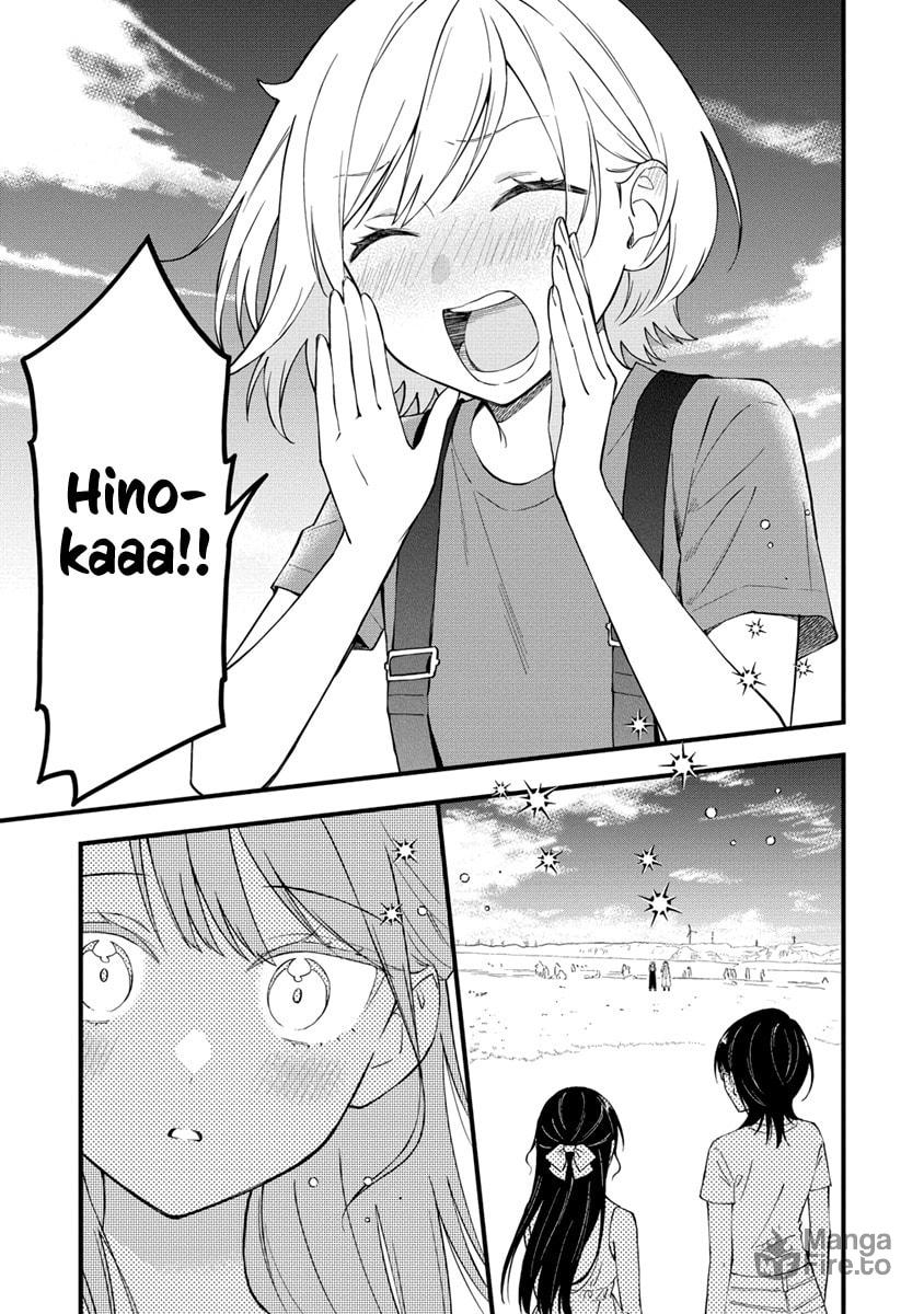 The Beach! page 4