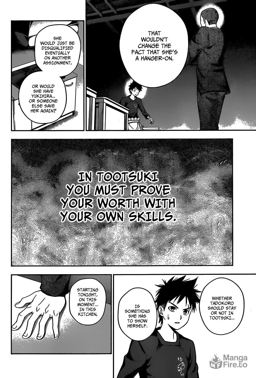 Proof of Existence page 2