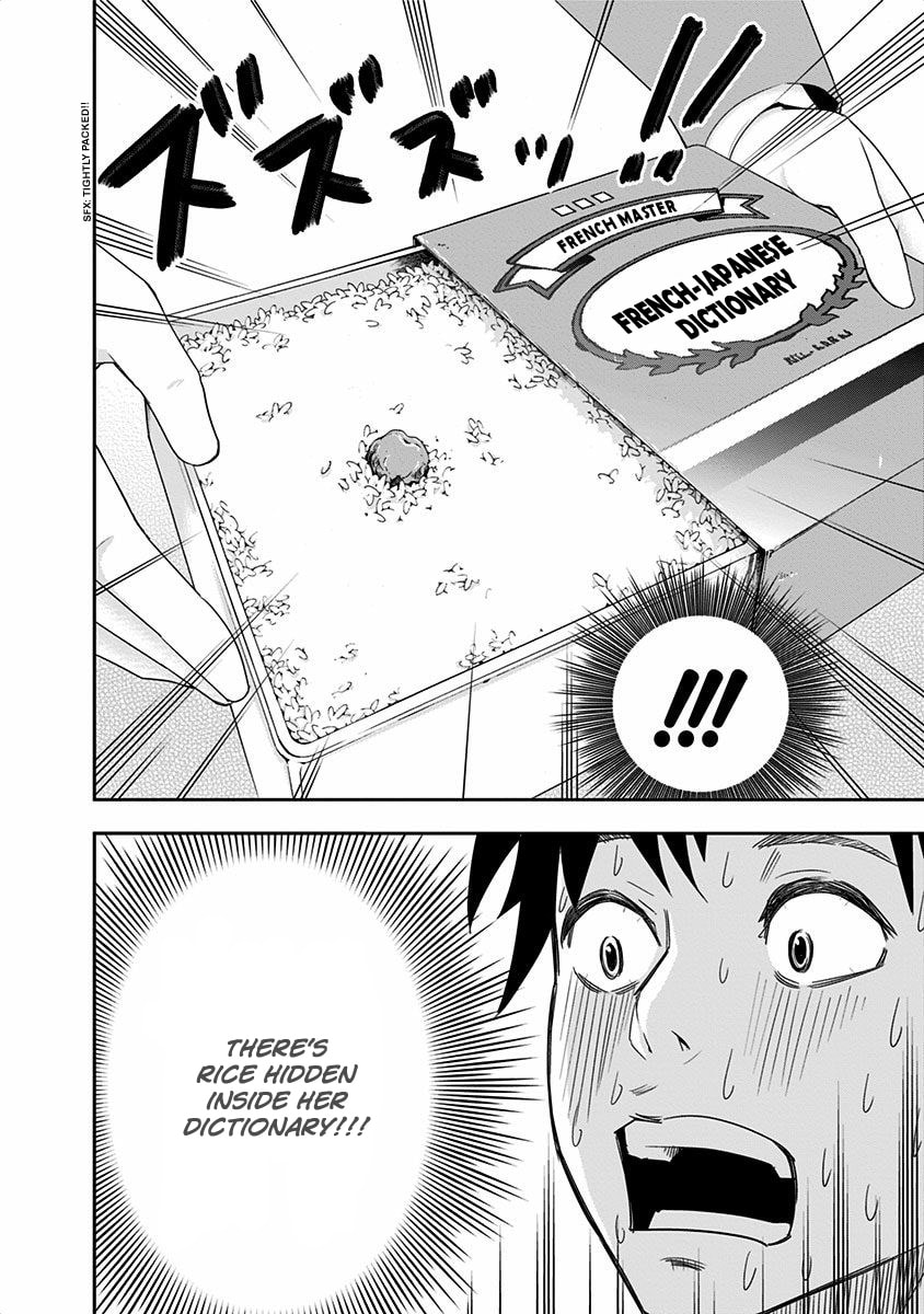 O-bentou and Mogusa-san page 10