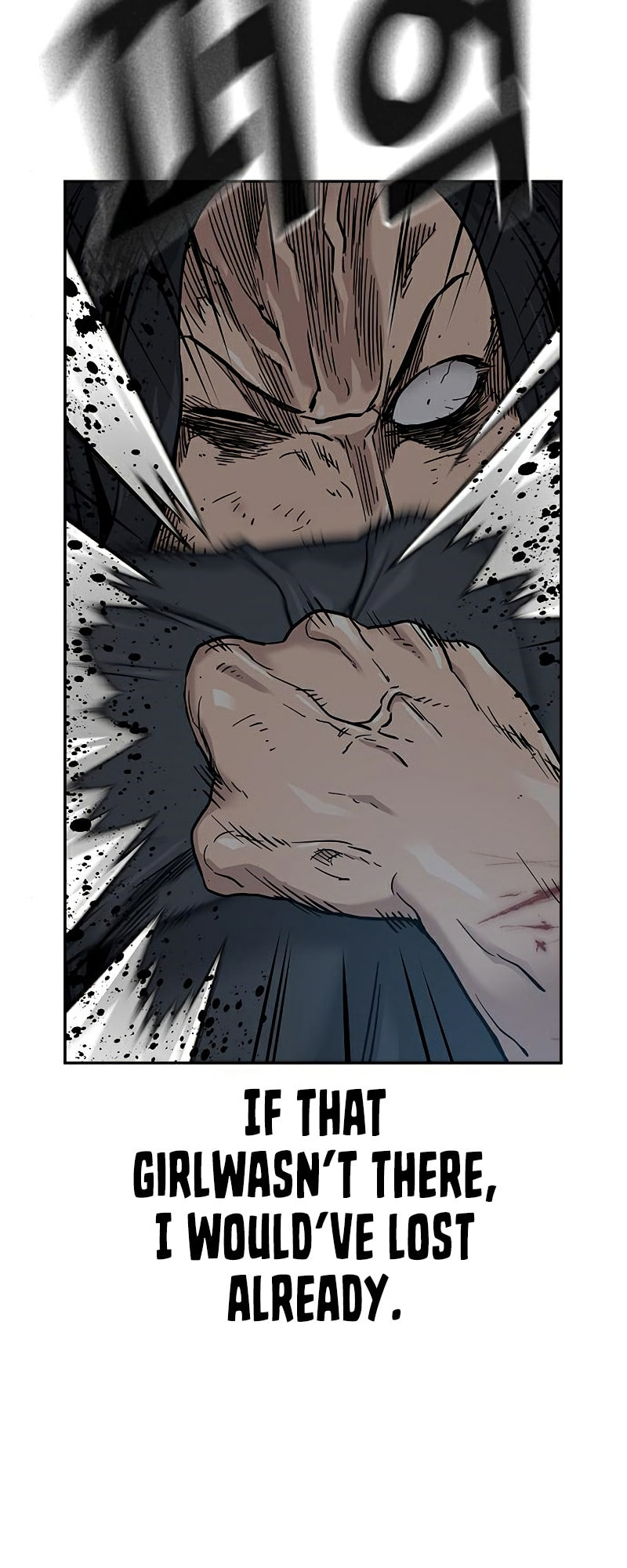 To Not Die – Chapter 47 page 16