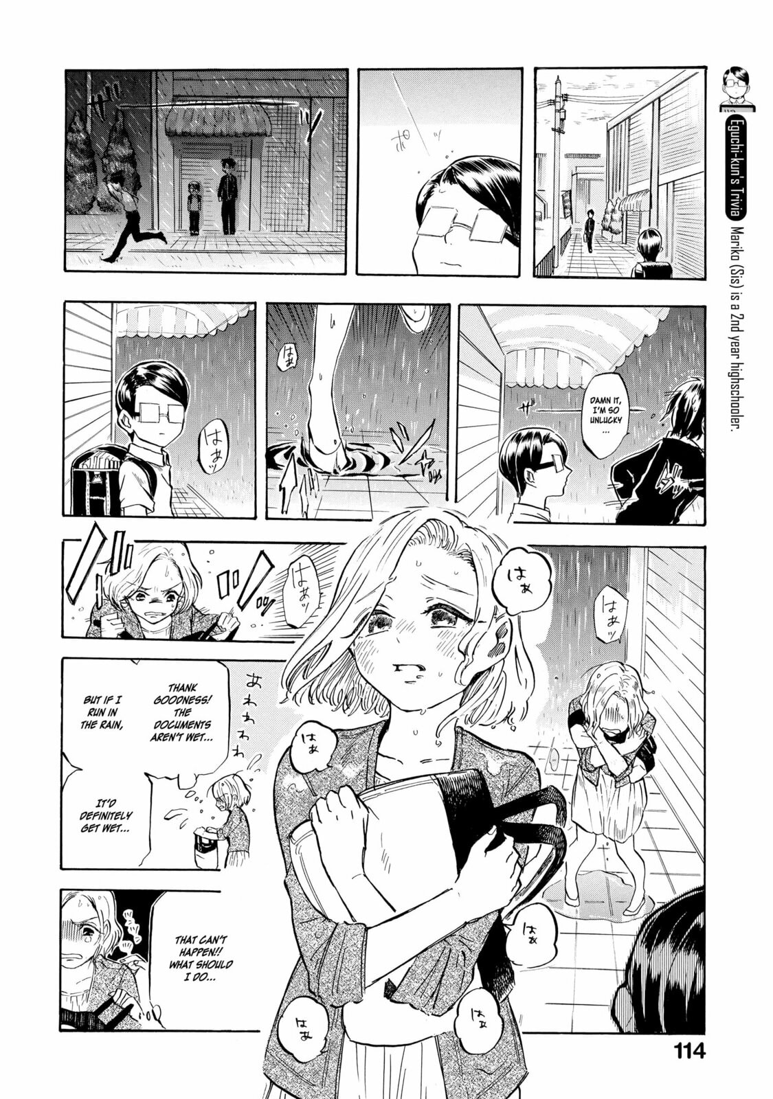 Eguchi-kun And Nature page 6