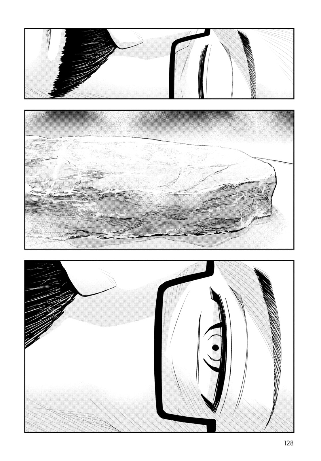 Pork Steak page 21