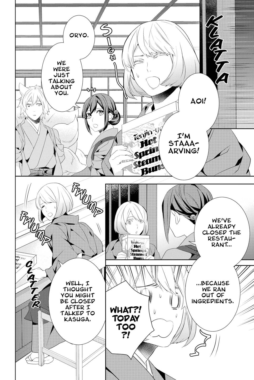 Kakuriyo: Bed & Breakfast for Spirits – Chapter 22 page 31