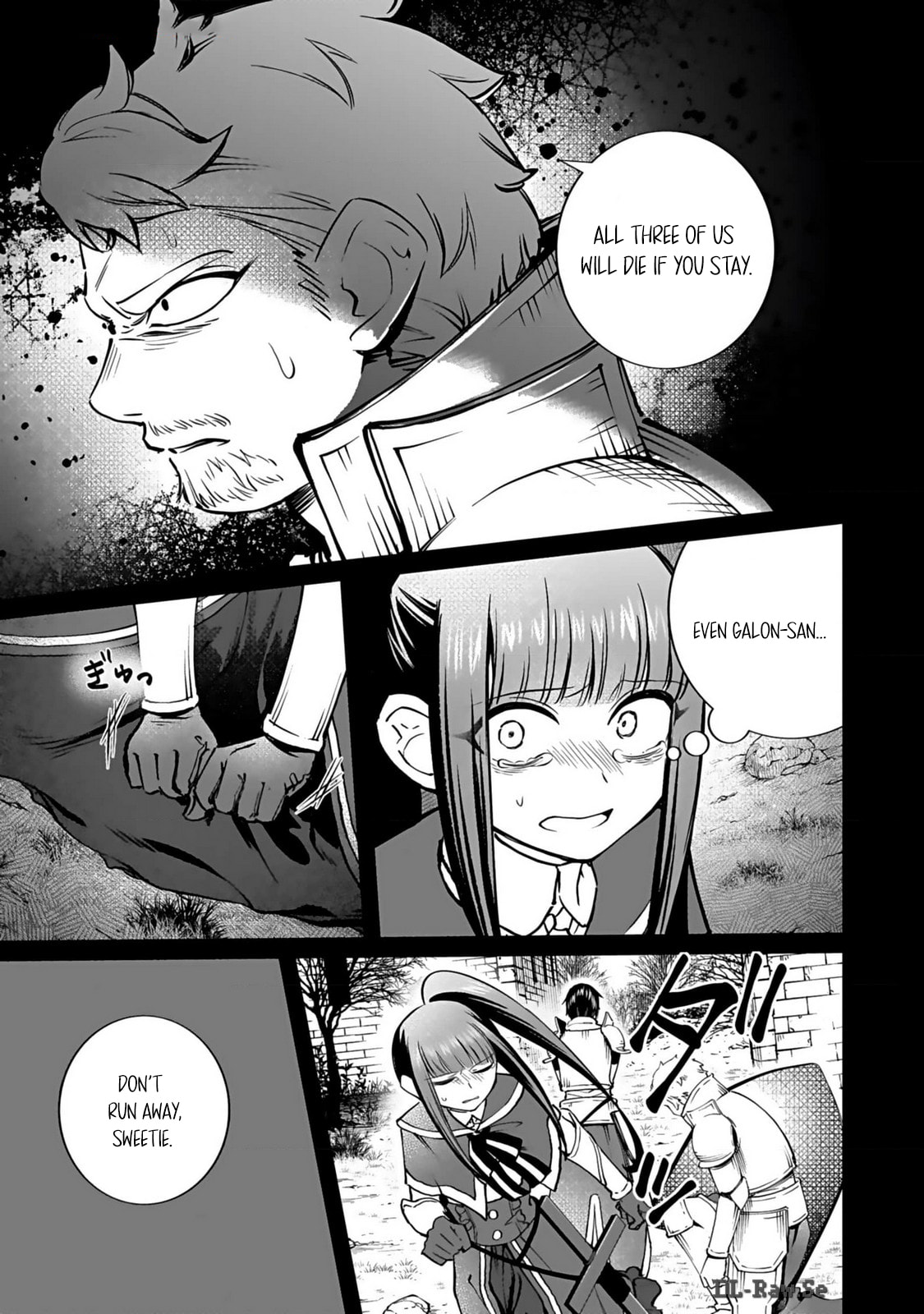 An invitation to the Abyss. page 15