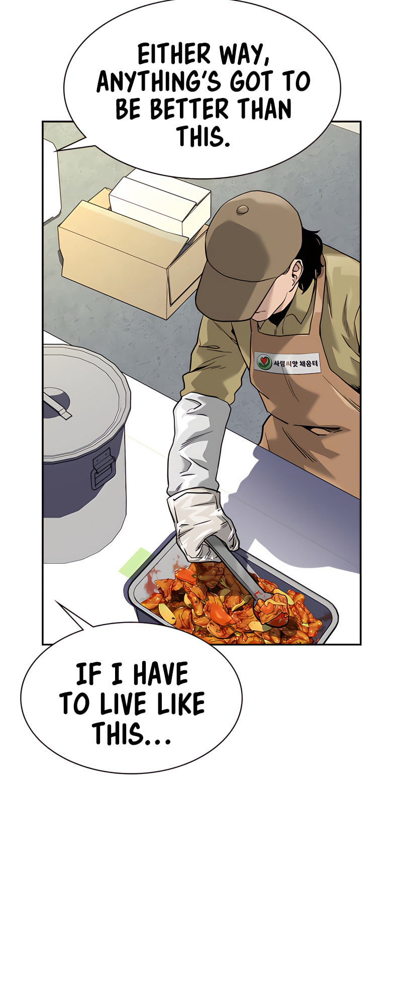 To Not Die – Chapter 54 page 51