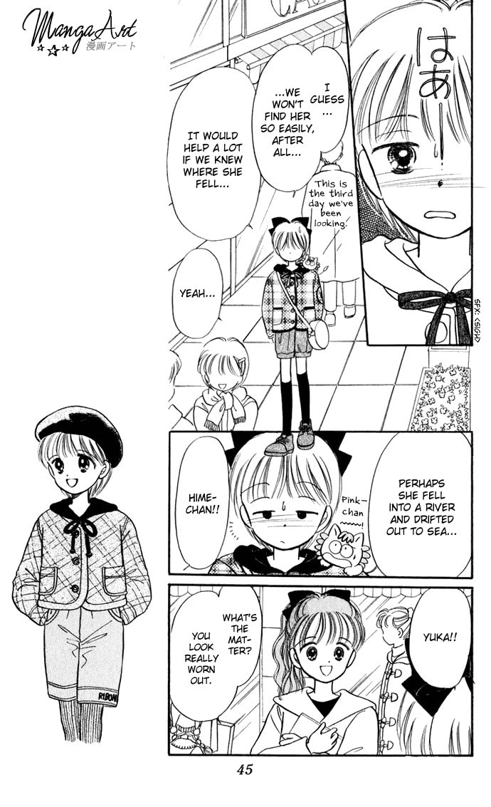 Hime-chan no Ribbon – Chapter 27 page 46
