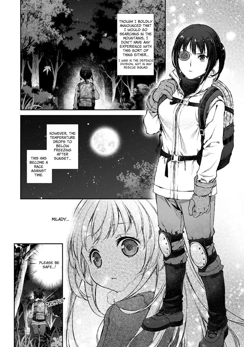 UzaMaid: Our Maid is Way Too Annoying! – Chapter 16 page 3