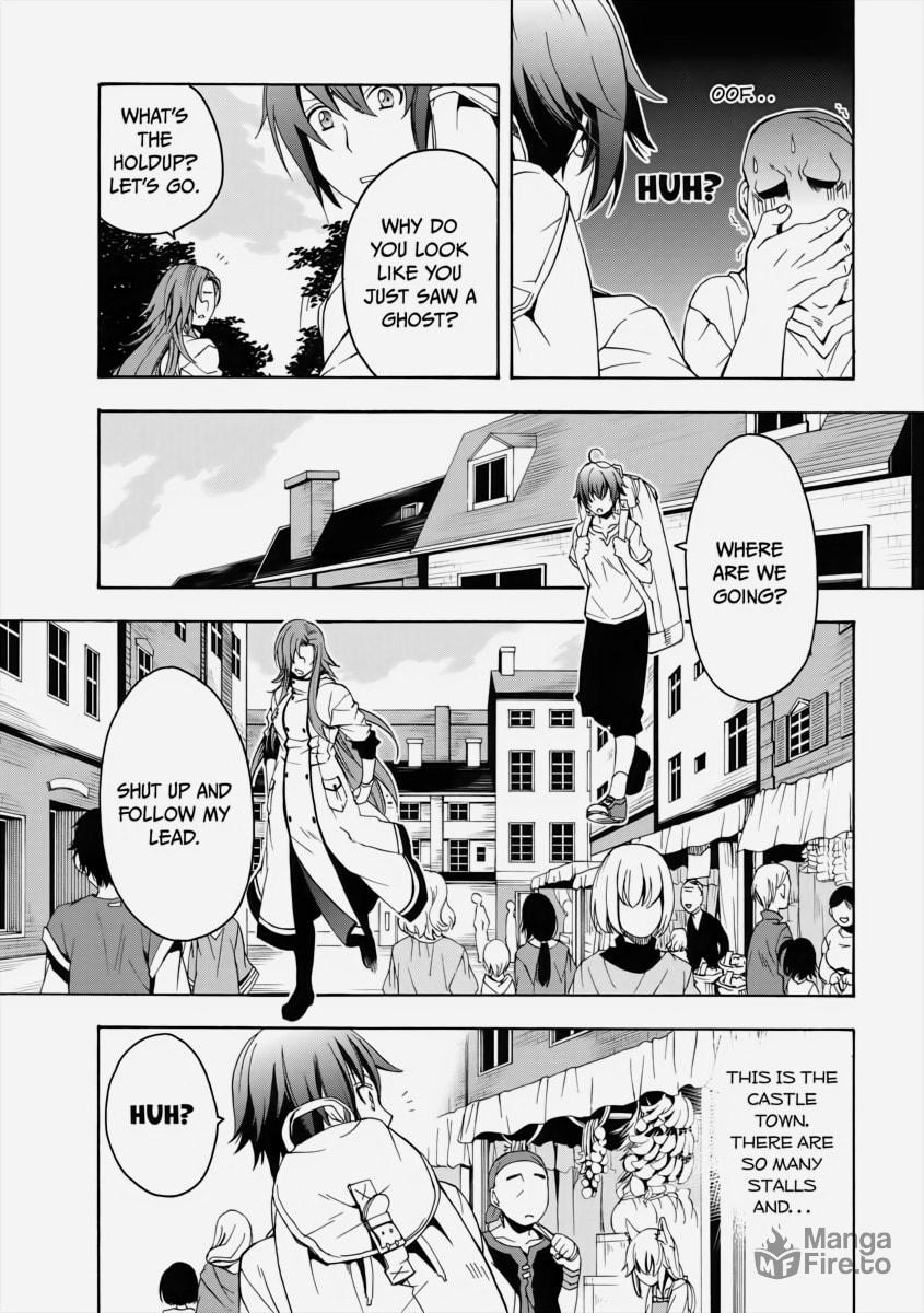 The Wrong Way to Use Healing Magic – Chapter 3 page 4