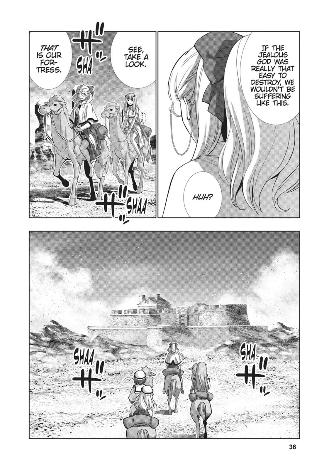 Glace Vanille page 15