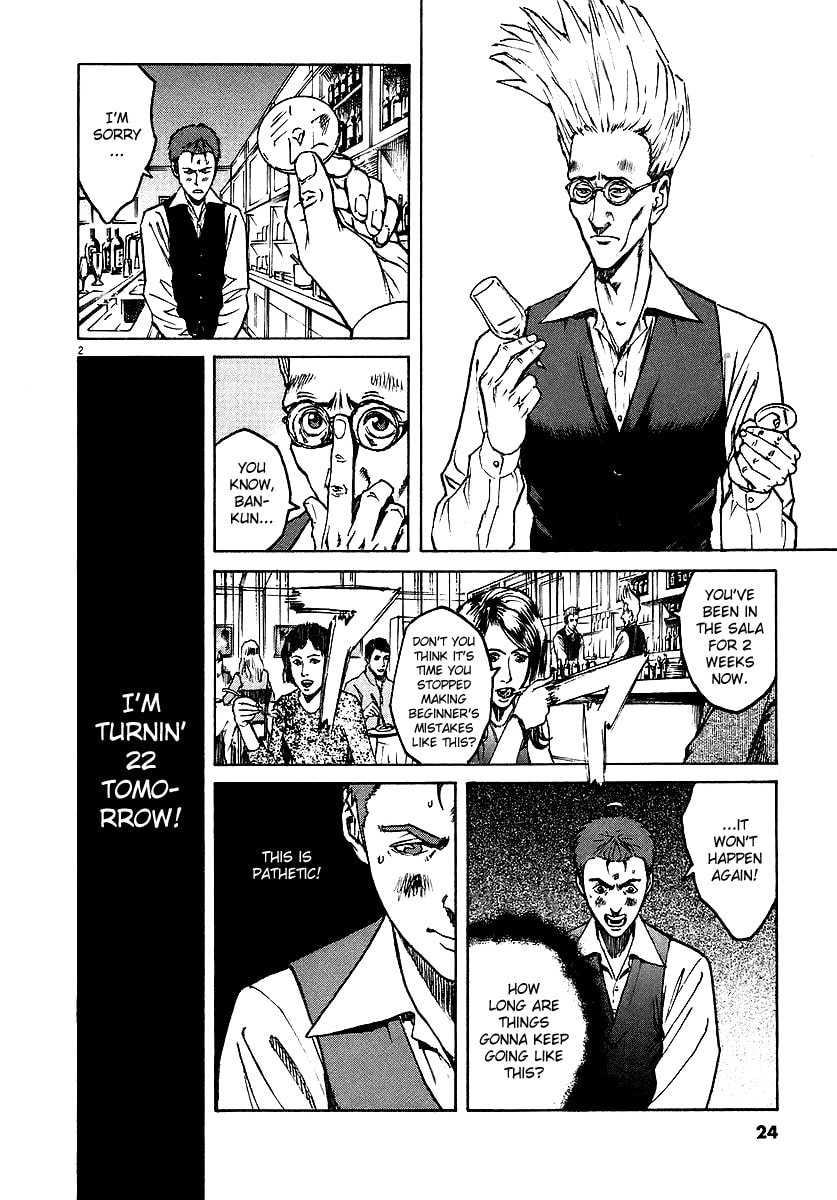 Compleanno (Birthday) 1 page 1