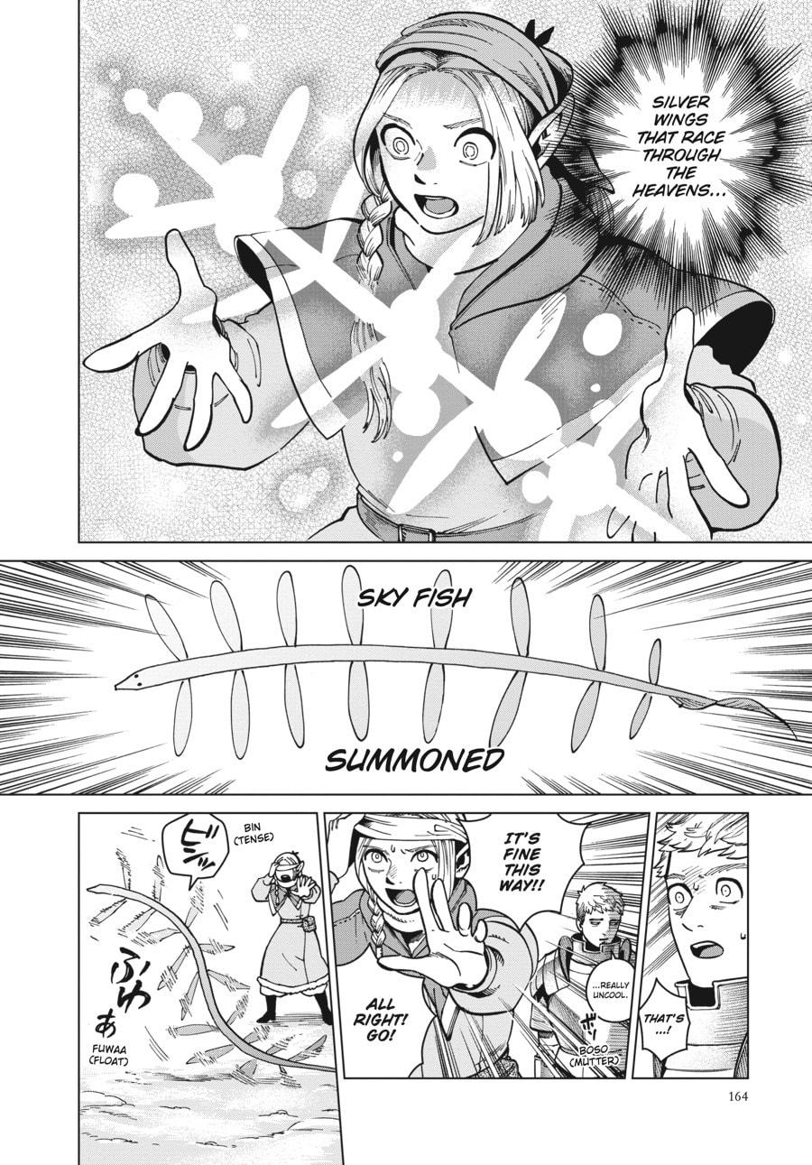 FAMILIARS page 22