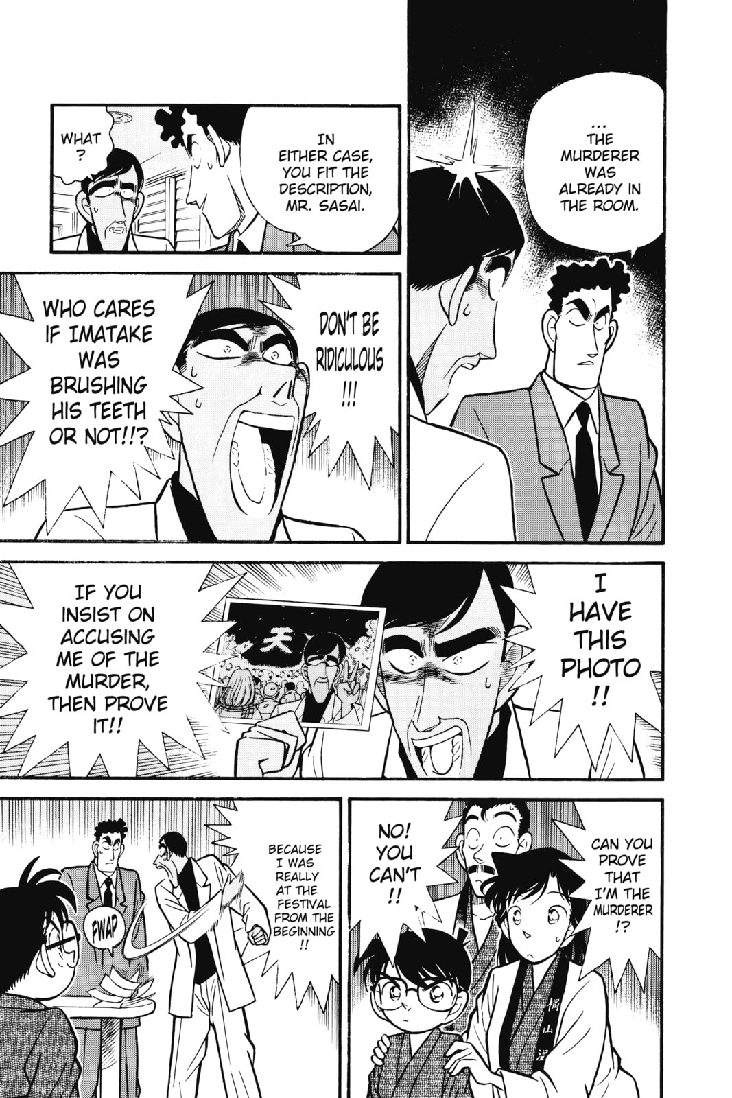 The Perfect Alibil? page 12