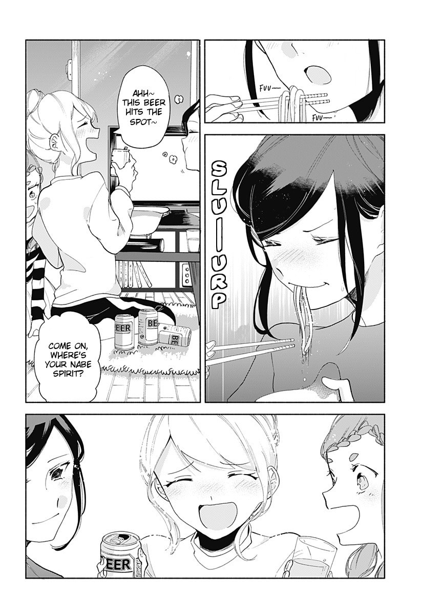 Motsunabe page 15