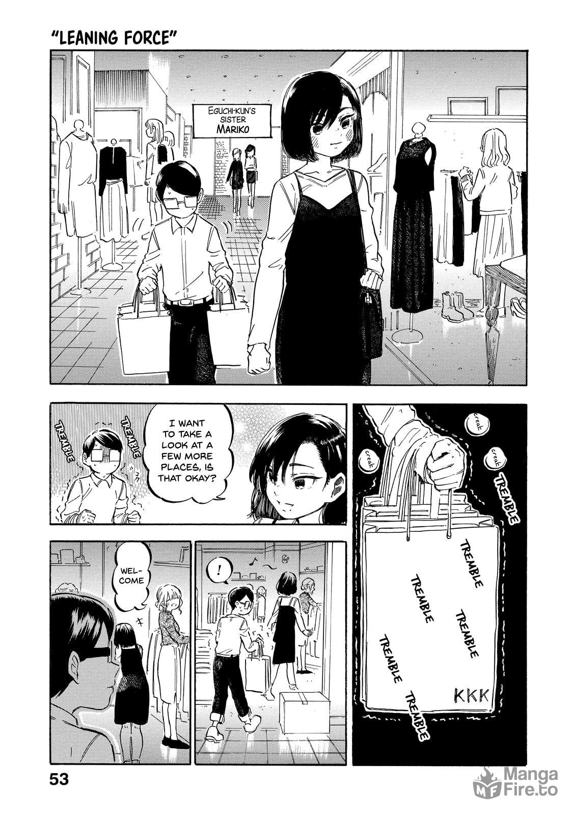 Eguchi-kun and Daily life. page 17