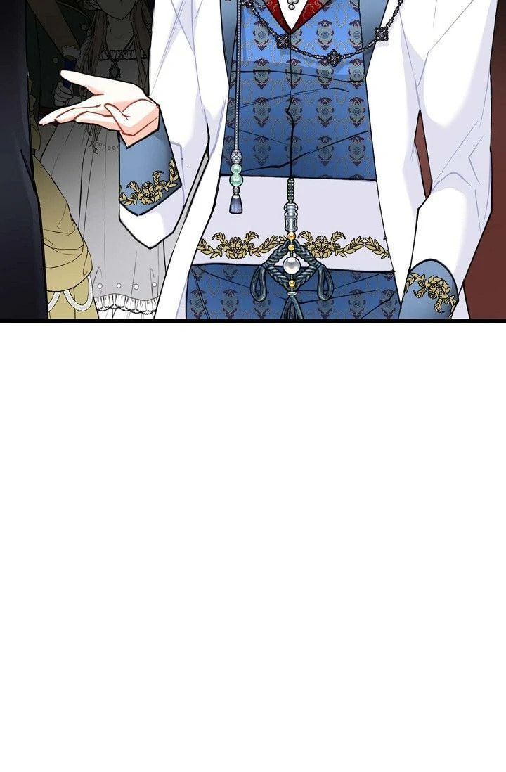 The 13th Prince – Chapter 28 page 76