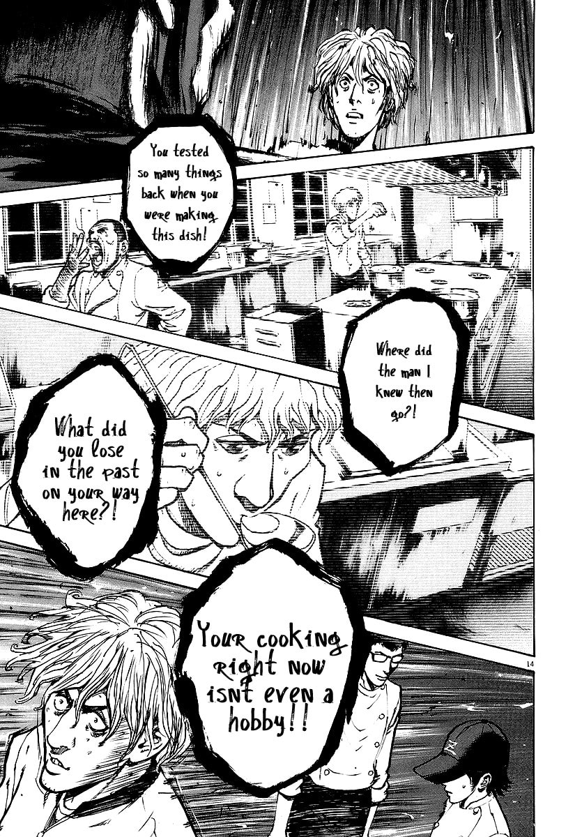 Pestare (Crush) page 13