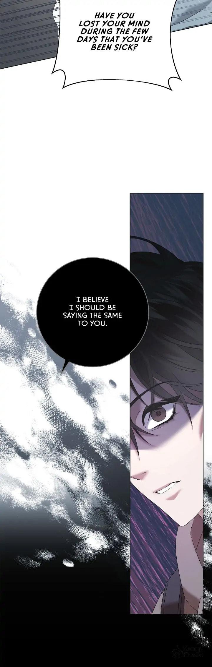 AMON: Unrelatable – Chapter 7 page 17
