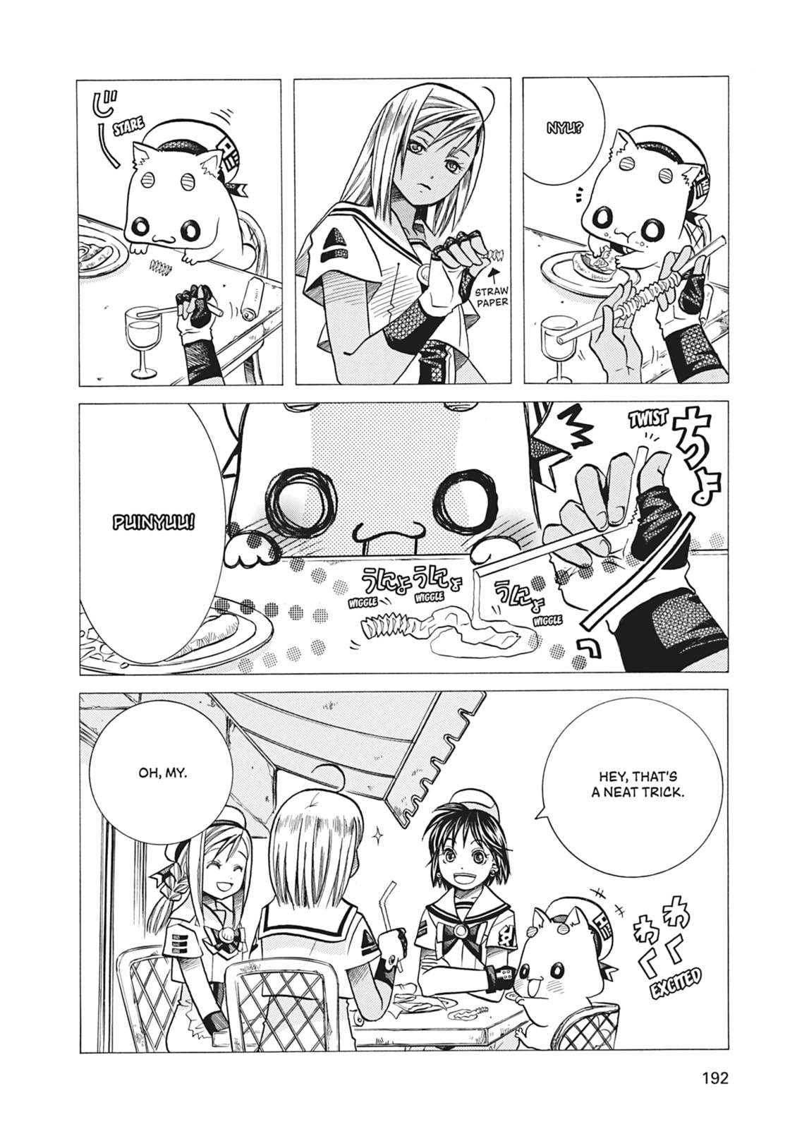 Aria – Chapter 36 page 12