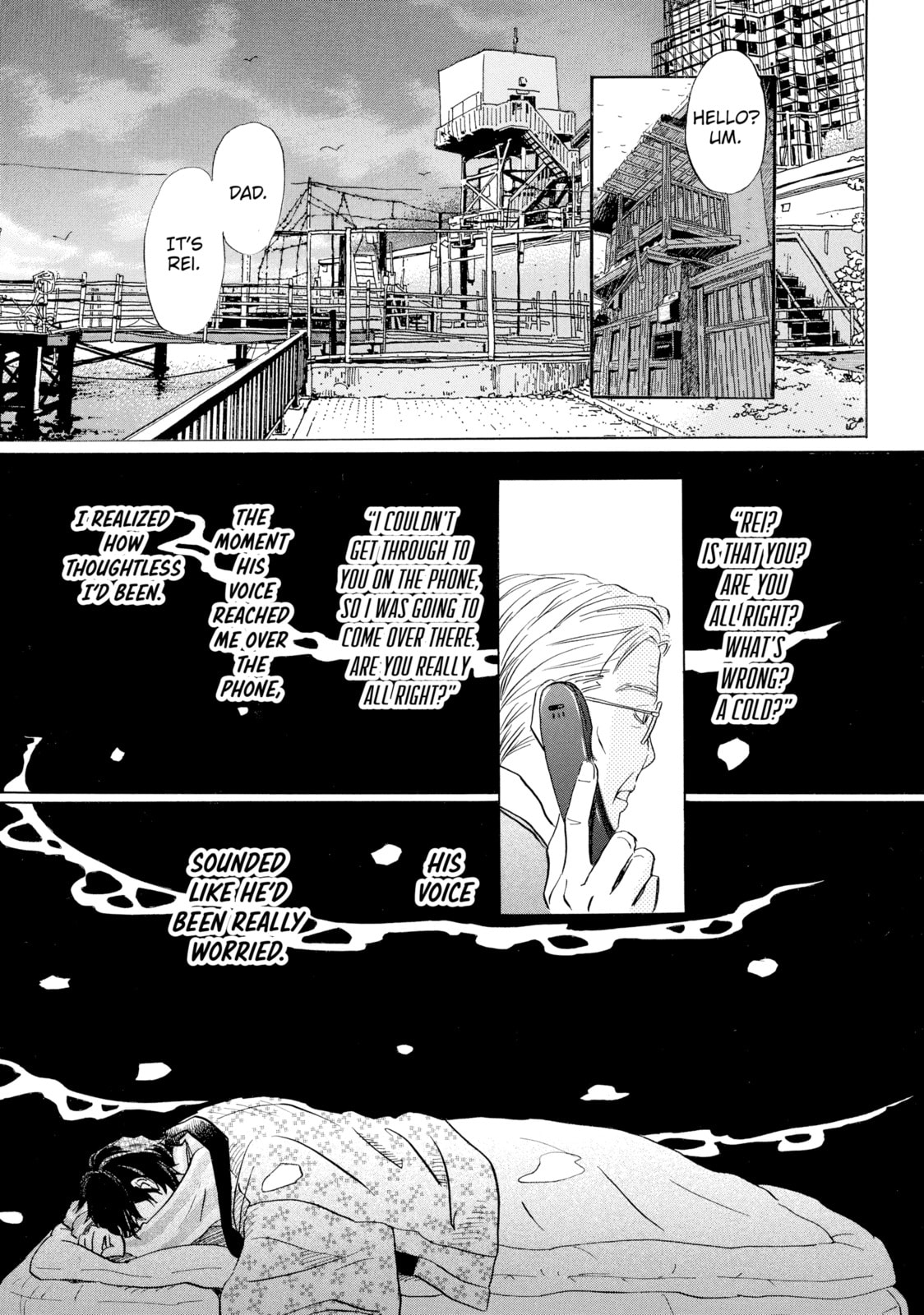 The Old Year page 12