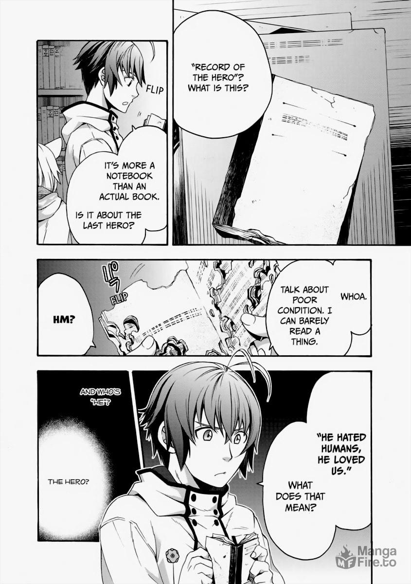 ATTACK ON THE MANOR  IN THE DEAD OF NIGHT! page 23