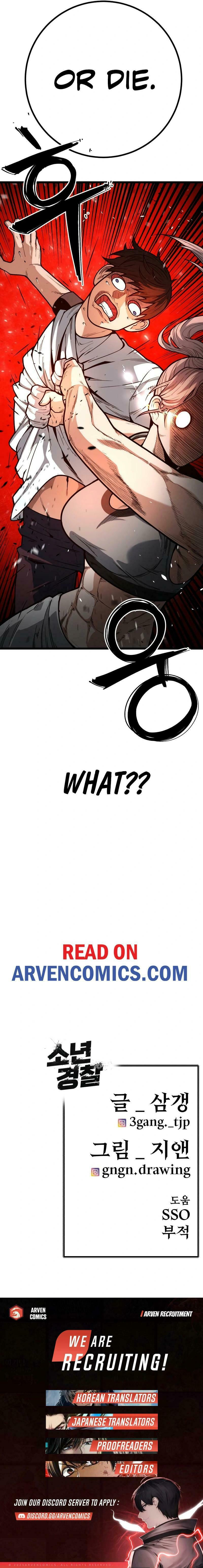 Juvenile Police – Chapter 14 page 21