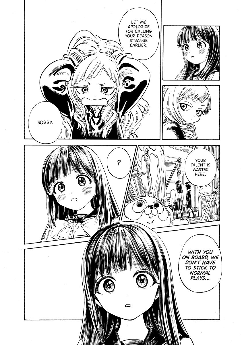 "No Way." "Yes Way." page 27