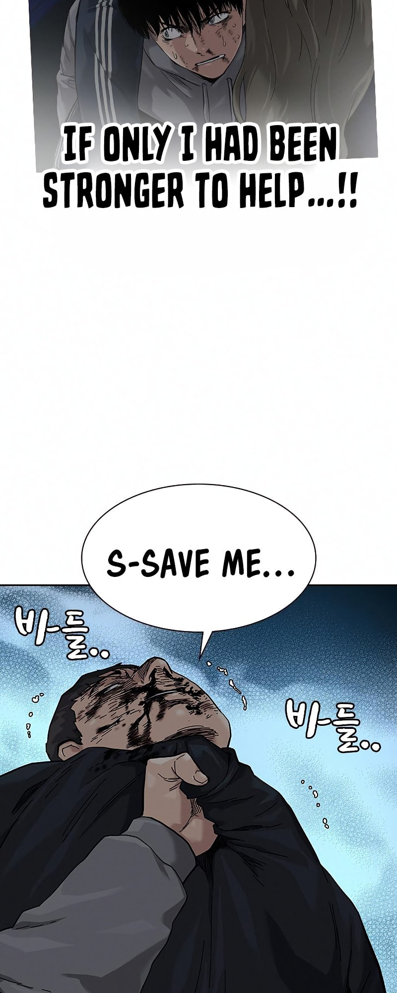 To Not Die – Chapter 65 page 100