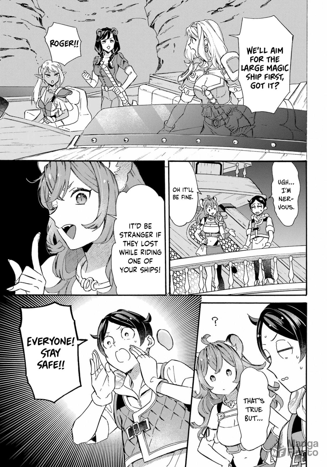 Frontal Assault and Defence page 11