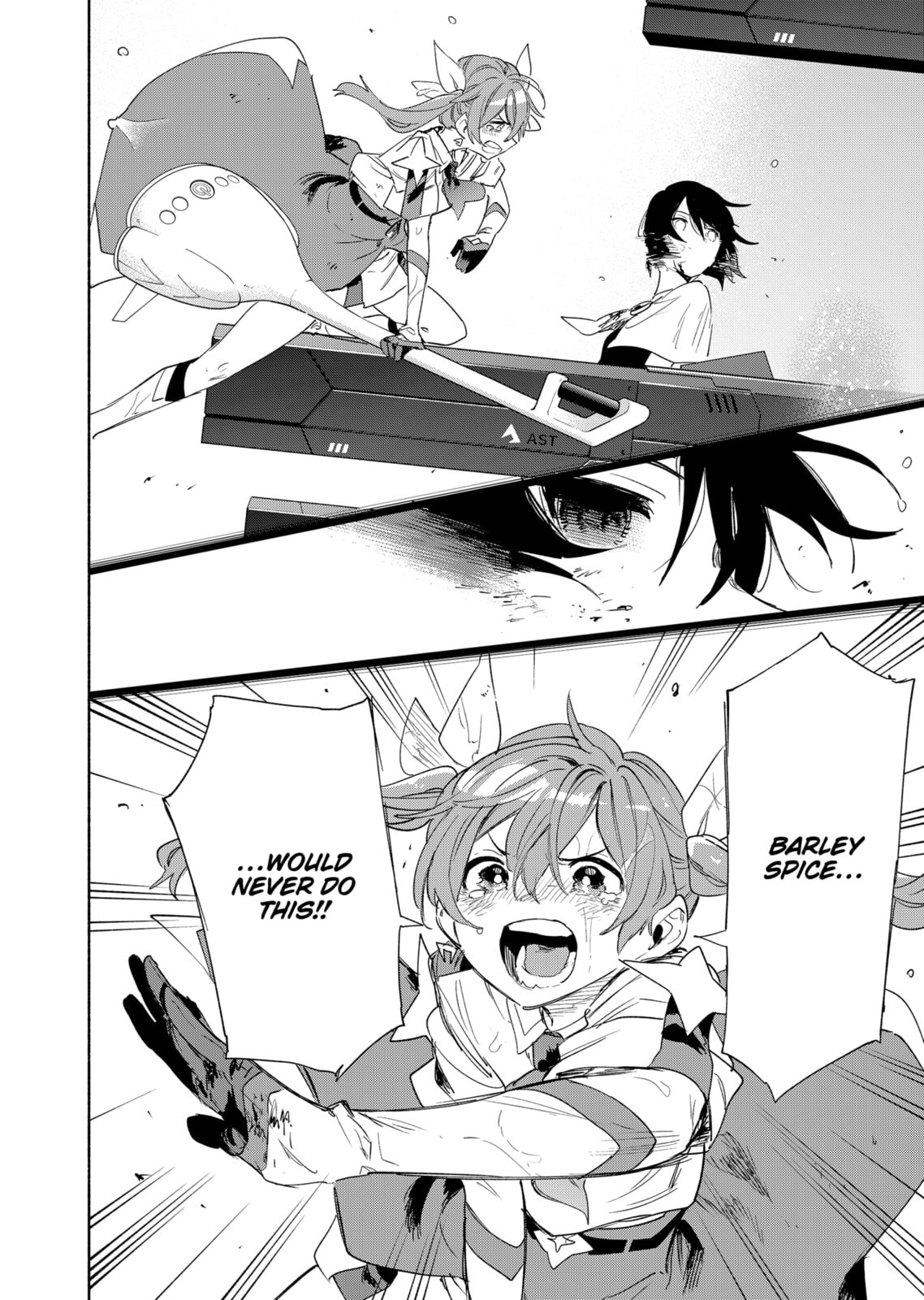 Magilumiere Co. Ltd. – Chapter 71 page 15