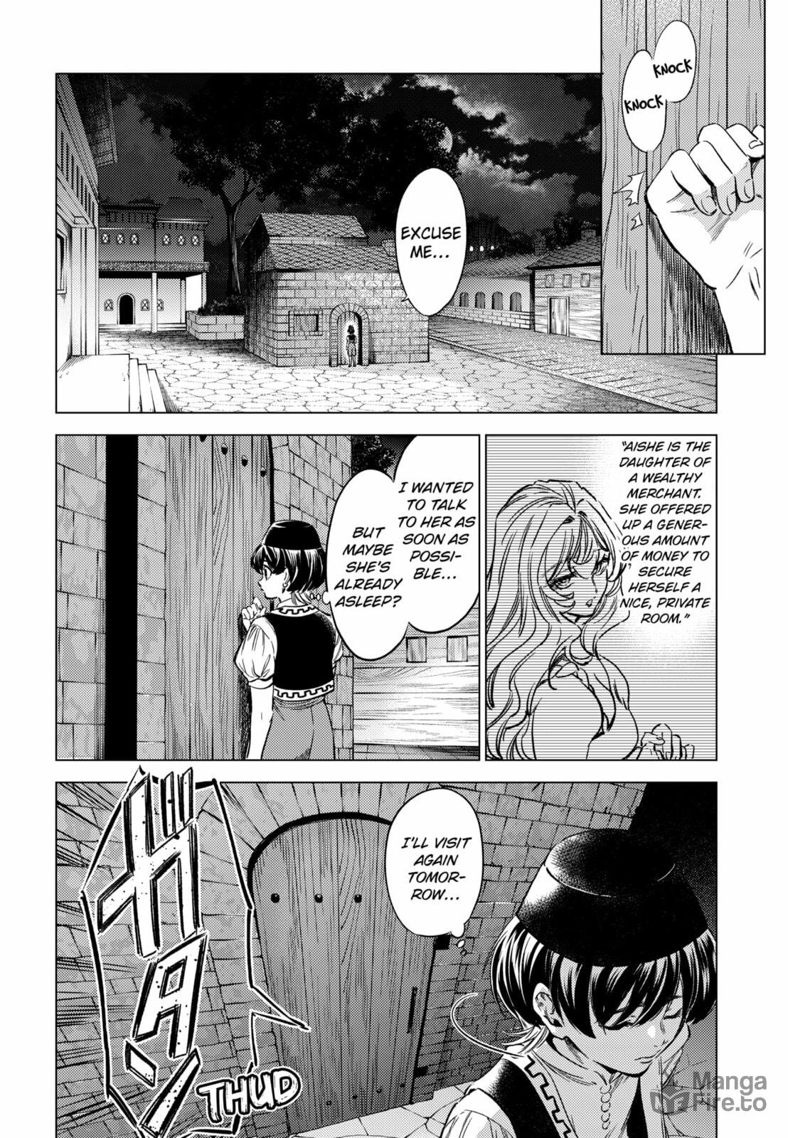 Eunuch of Empire – Chapter 4 page 19