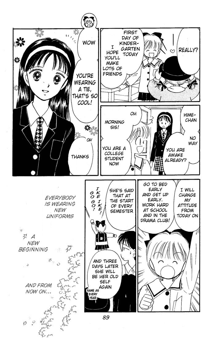Hime-chan no Ribbon – Chapter 12 page 7