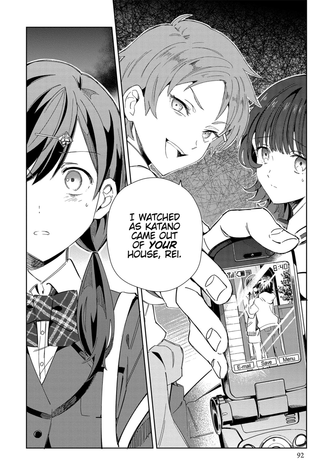 Ohashi Rei's First Love, Part 1 page 27