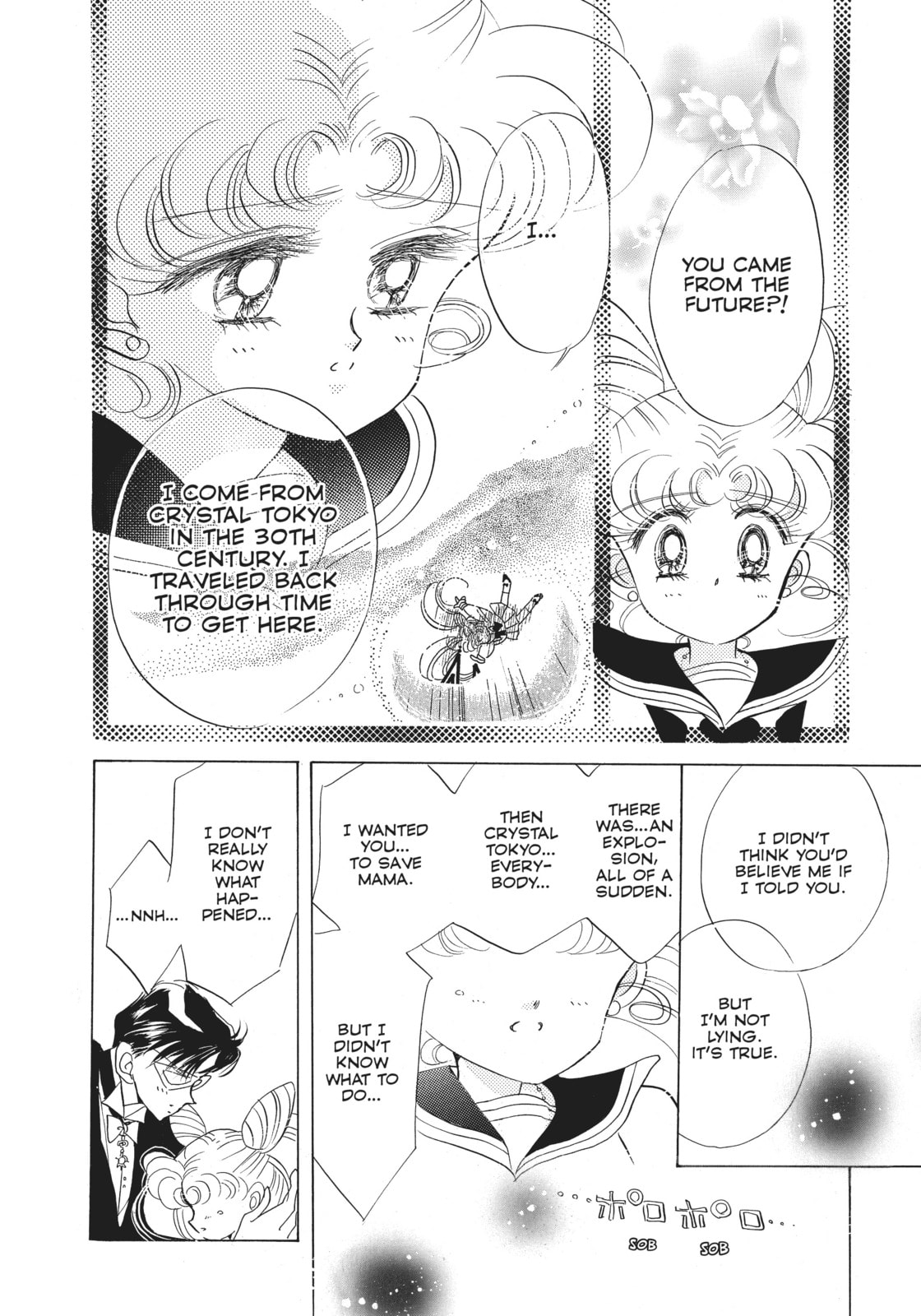 Time Warp – Sailor Pluto page 3